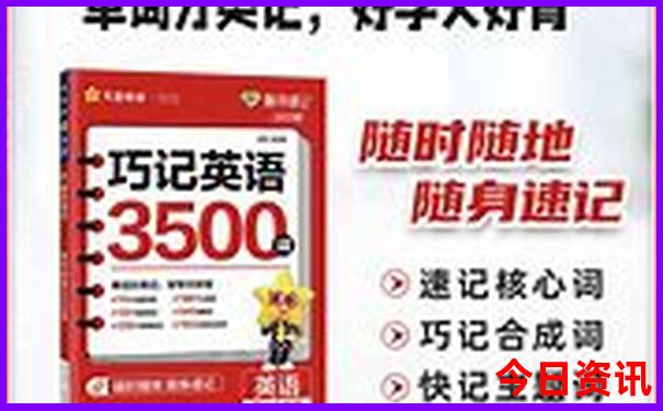 少林寺旅游攻略路线图