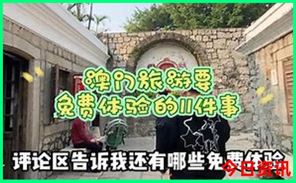 淮安市旅游景点排名前十