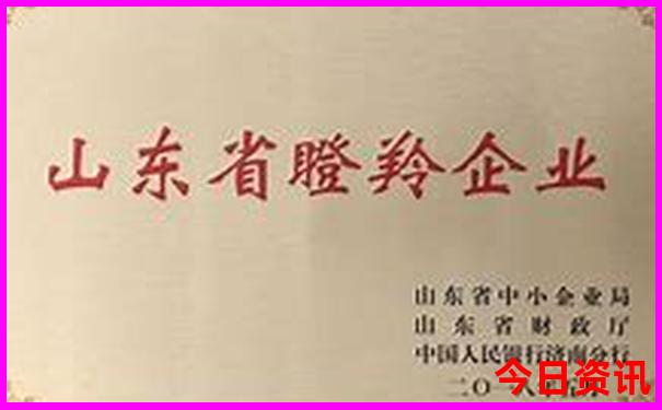 台州景点十大旅游景点