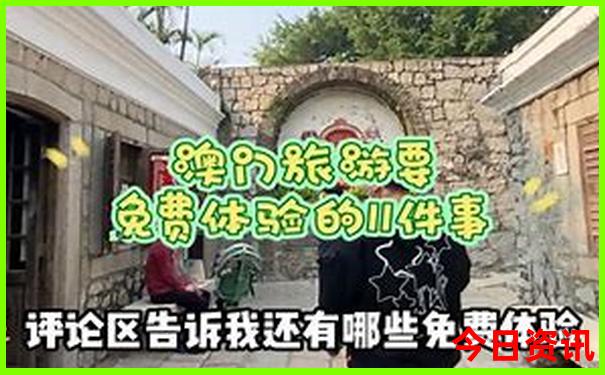 夏季去海南旅游好吗