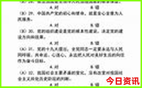 黄山自驾游三天最适合路线